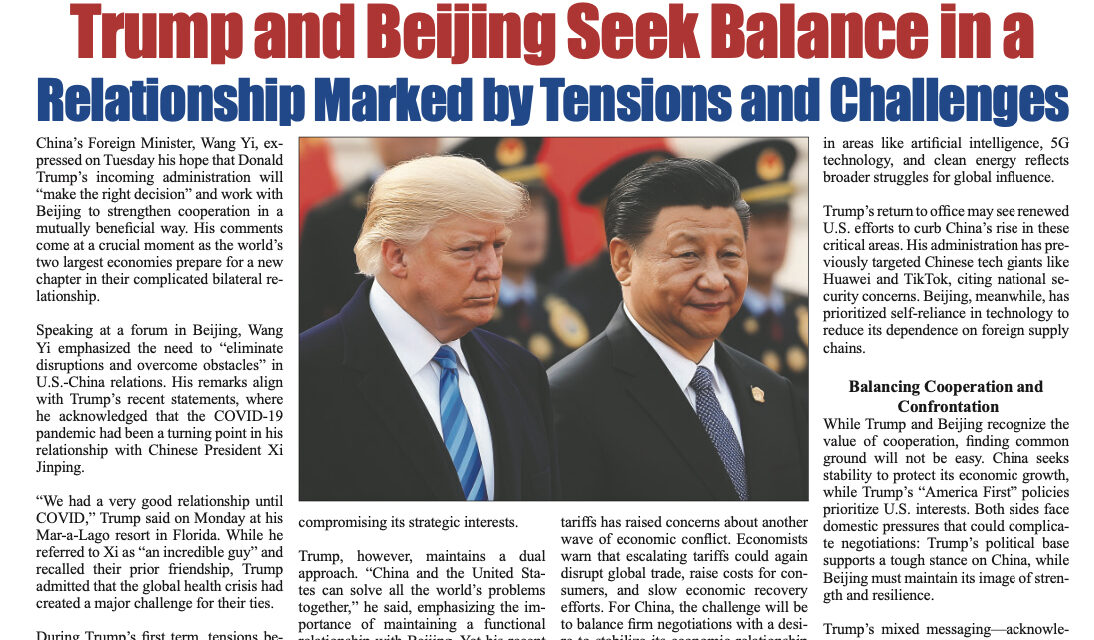 Lone Star edition #4