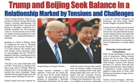 Lone Star edition #4